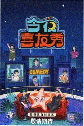 日韩在线观看高清-跑男